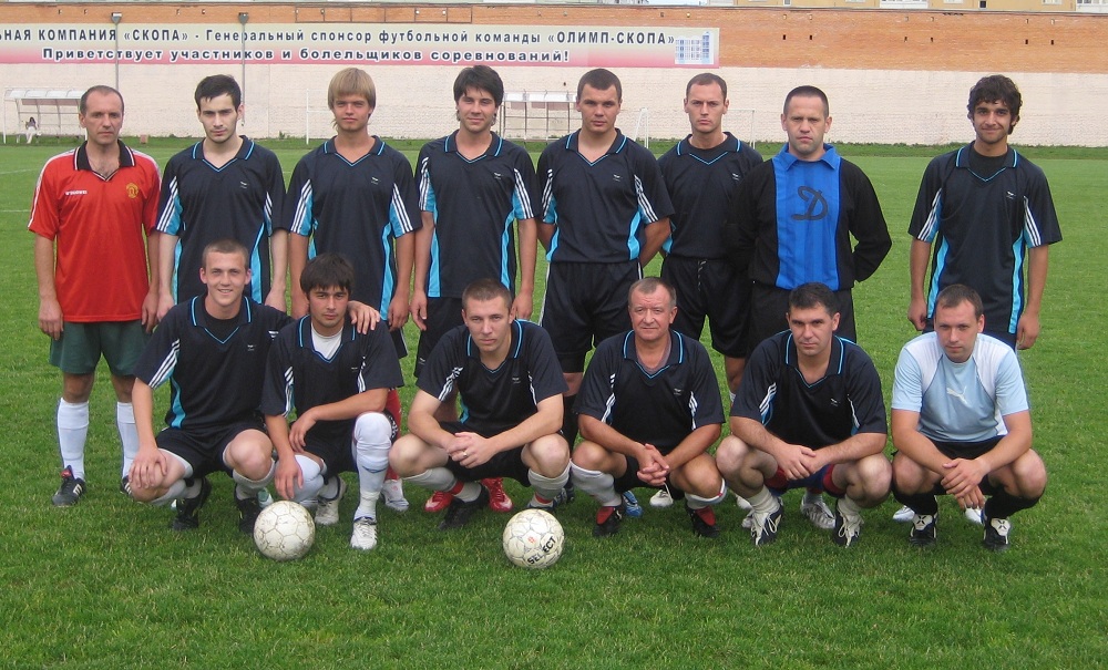 ФК Заря 2009